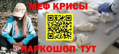 ALPHA PVP Малоярославец