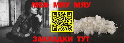 ешки Бугуруслан