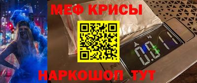 ешки Бугуруслан