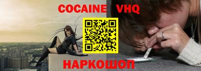ешки Бугуруслан