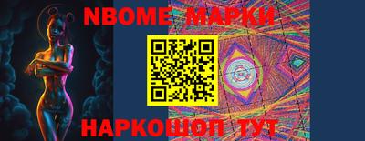 первитин Бузулук