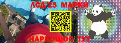 ешки Бугуруслан