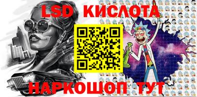 ешки Бугуруслан