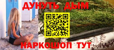 первитин Бузулук