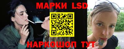 синтетический гашиш Будённовск