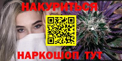 первитин Бузулук