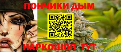 ешки Бугуруслан