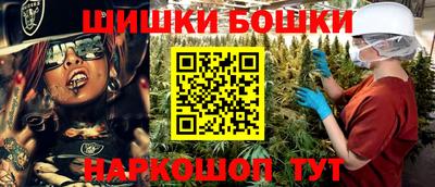 мефедрон Малгобек