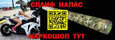 ешки Бугуруслан