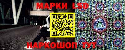 синтетический гашиш Будённовск
