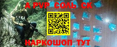 ешки Бугуруслан