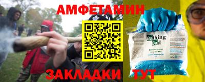ешки Бугуруслан