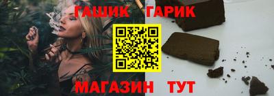 первитин Бузулук