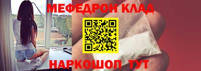 ешки Бугуруслан