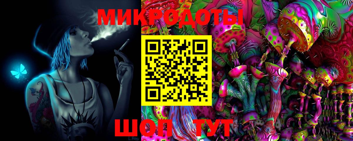 Псилоцибиновые грибы Cubensis  как найти закладки  Ярославль  Псилоцибиновые грибы GOLDEN TEACHER  Вход с VPN 